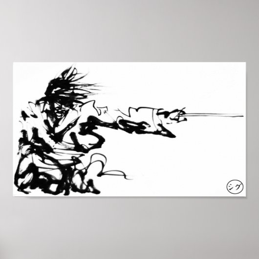 Poster de Samurai (Devant)