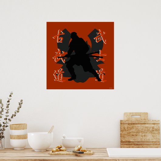 Poster de Samurai (Cuisine)