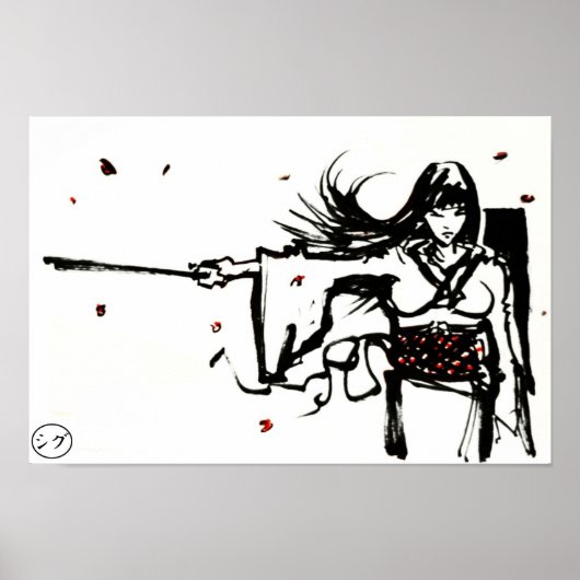 Poster de Samurai féminin (Devant)