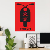 Poster de scooter Tokyo (Bureau à domicile)