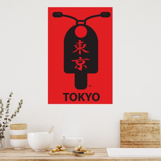 Poster de scooter Tokyo (Cuisine)