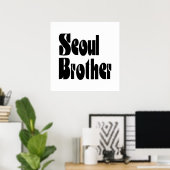Poster de Seoul Brother (Bureau à domicile)