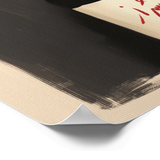 Poster de Sharab - Botte de vin Perse Art mur (Coin)