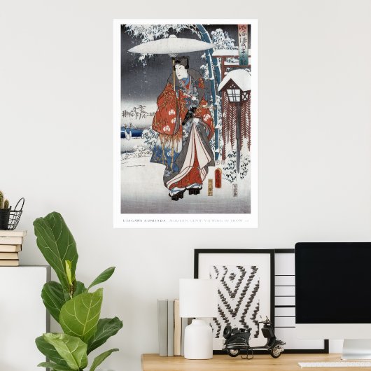 Poster de Snow Samurai (Bureau à domicile)