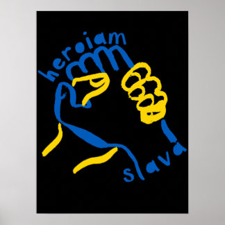 Poster de soutien à l'Ukraine