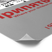 Poster de style Propagande Pripyat (Coin)