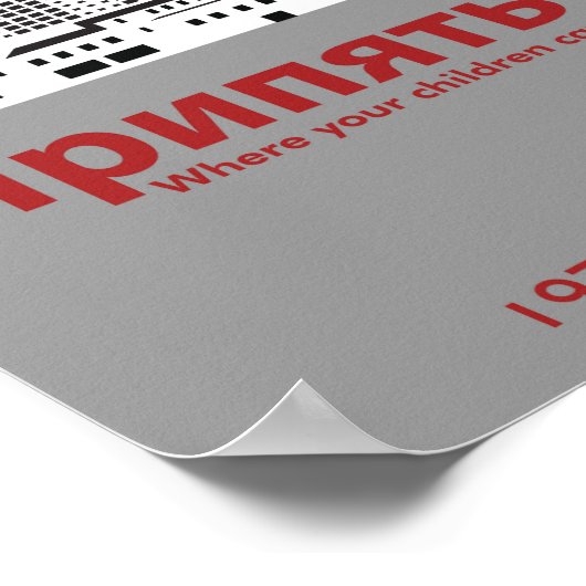 Poster de style Propagande Pripyat (Coin)