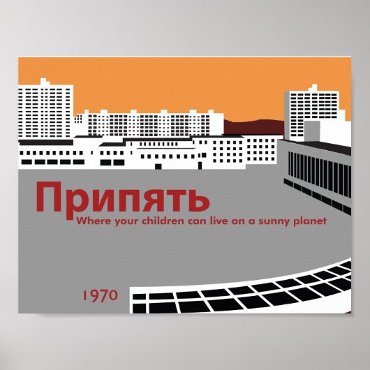 Poster de style Propagande Pripyat (Devant)