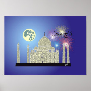 Poster de Tasch Mahal 4