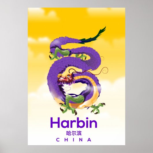 Poster de voyage Harbin China Dragon (Devant)