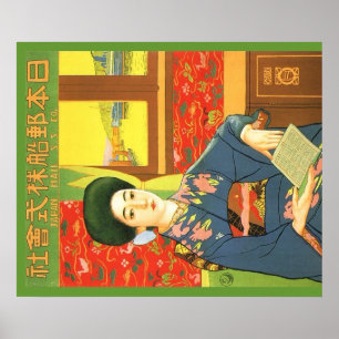poster de voyage japonais vintage