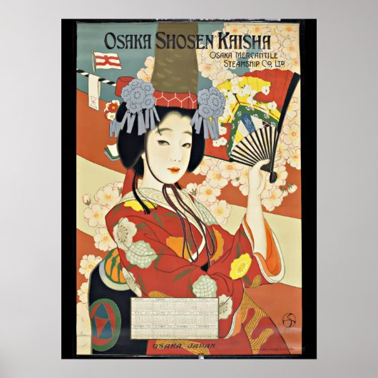 Poster de voyage vintage Osaka Japon (Devant)