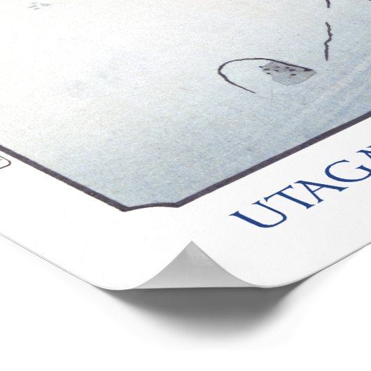 Poster de Yabu Lane (Coin)