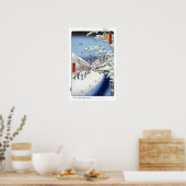 Poster de Yabu Lane (Cuisine)