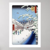 Poster de Yabu Lane II (Devant)