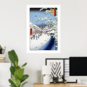 Poster de Yabu Lane II (Bureau à domicile)