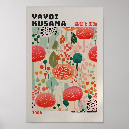 Poster de Yayoi Kusama - Abstrait Yayoi Kusama Imp (Devant)