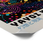 Poster de Yayoi Kusama - Abstrait Yayoi Kusama Imp (Coin)