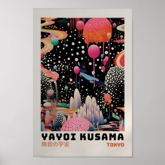 Poster de Yayoi Kusama - Abstrait Yayoi Kusama Imp (Devant)