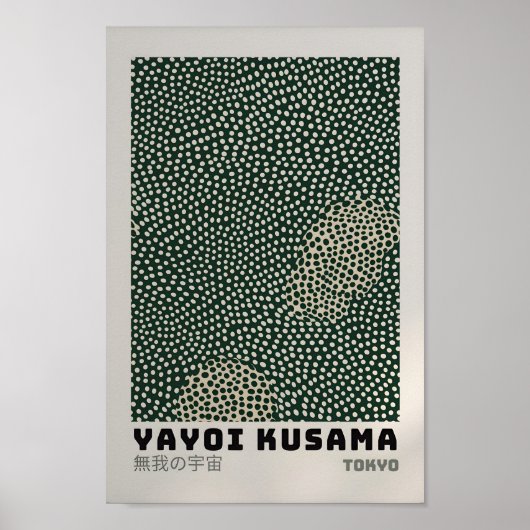 Poster de Yayoi Kusama - Abstrait Yayoi Kusama Imp (Devant)