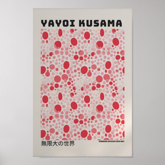 Poster de Yayoi Kusama - Abstrait Yayoi Kusama Imp (Devant)