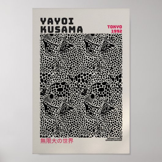 Poster de Yayoi Kusama - Abstrait Yayoi Kusama Imp (Devant)