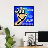 Poster de Yeshua (Bureau à domicile)