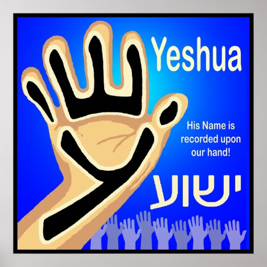 Poster de Yeshua (Devant)