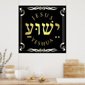 Poster de Yeshua (Cuisine)