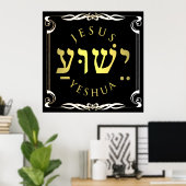 Poster de Yeshua (Bureau à domicile)