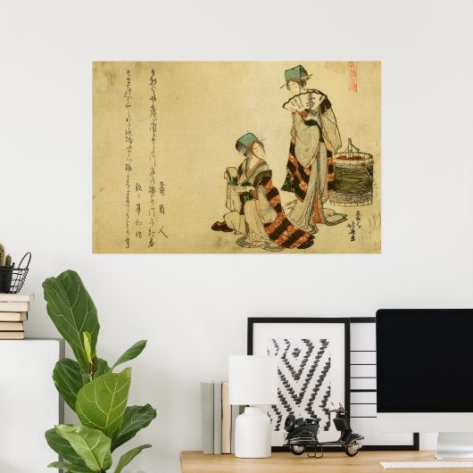 Poster de Yoshiwara Sparrow (Bureau à domicile)