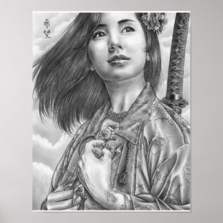 poster "De zeven virtualisaties: hoop"