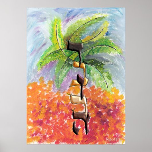 Poster Deborah (Devant)