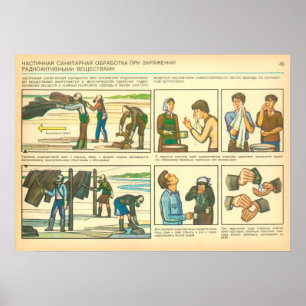 Poster décontamination