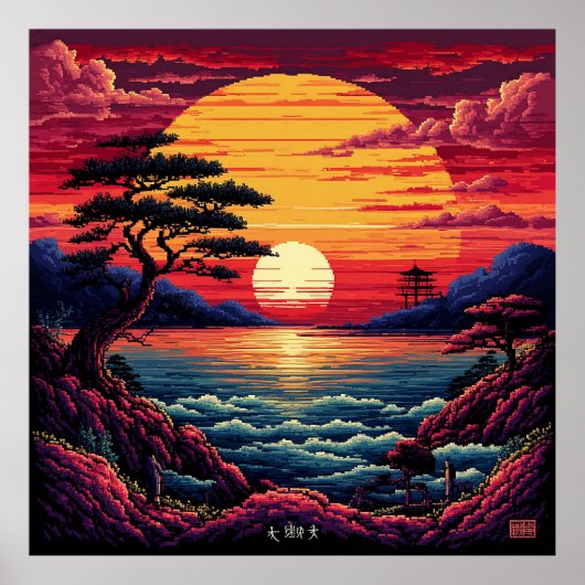 Poster 🌅 Décor de coucher de soleil côtier pour un style (Devant)