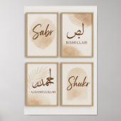 Poster Décor islamique pacifique | Jeu d'art mural de mot (Devant)