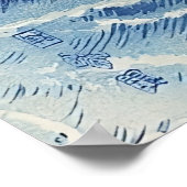 Poster Découvrez la beauté : Ocean Waves Vintage japonais (Coin)