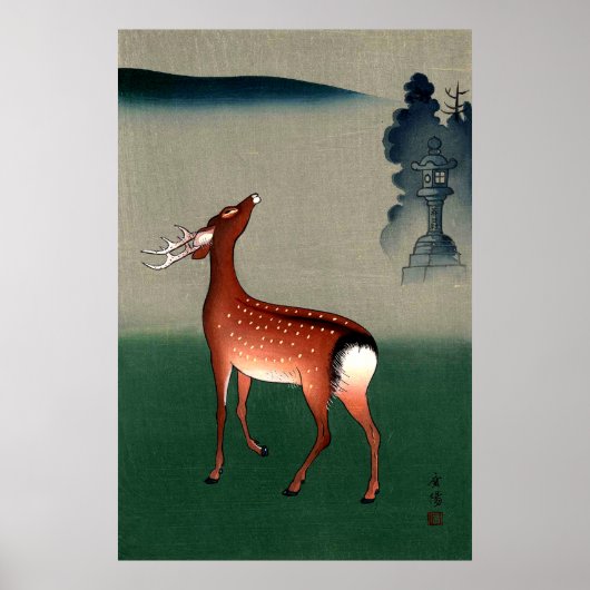 Poster Deer Ohmuro Koyo 1950 (Devant)