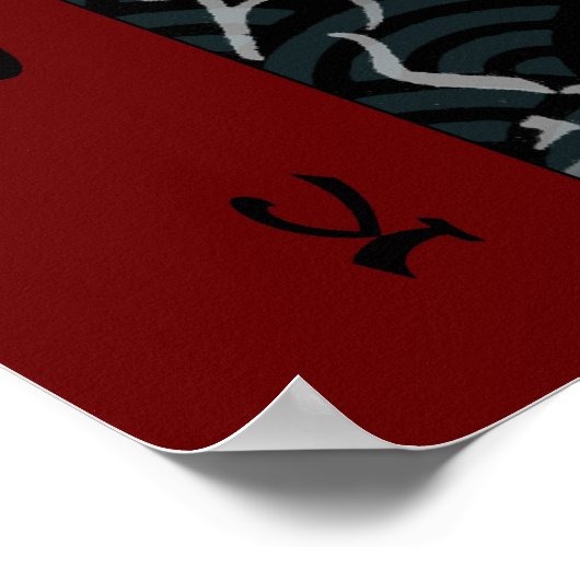 Poster Défilement Shogun (Coin)