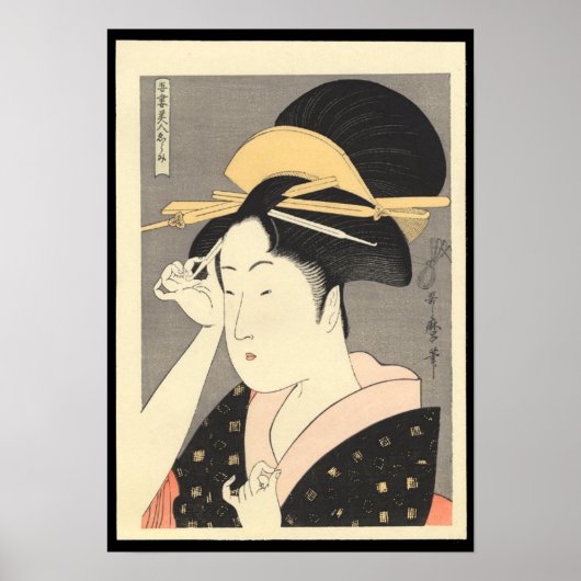 Poster Définition D'Une Coiffeuse (Devant)