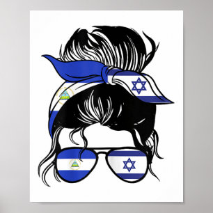 Poster Demi Nicaragua moitié Israël Mélange Nicaragua et 