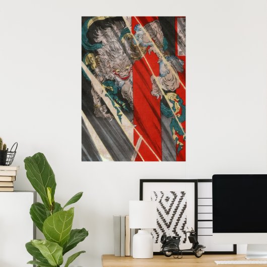 Poster Demon Ibaraki (impression) (Bureau à domicile)