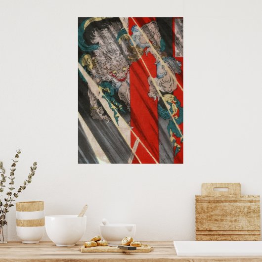 Poster Demon Ibaraki (impression) (Cuisine)