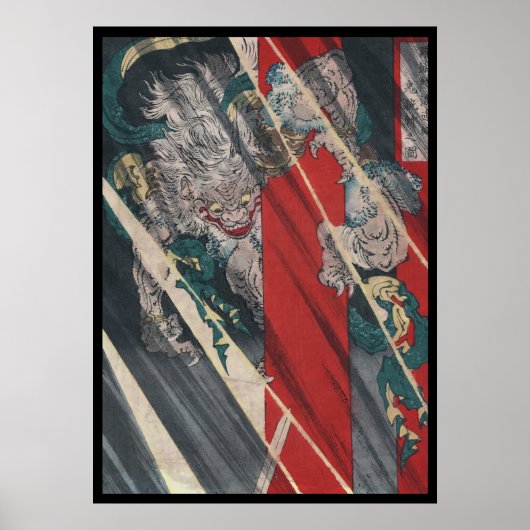 Poster Demon japonais Ukiyo-e Yokai Ibaraki par Yoshitosh (Devant)
