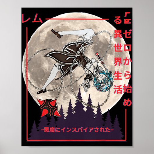 Poster Demon Maid Japonais Anime Manga Style (Devant)