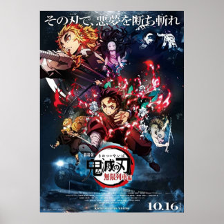Poster Demon Slayer Kimetsu no Yaiba the Movie Mugen Trai