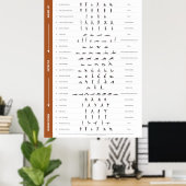 Poster d'entraînement HN - Grand (Bureau à domicile)