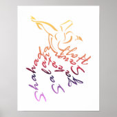 Poster Dervish Calligraphie (Devant)