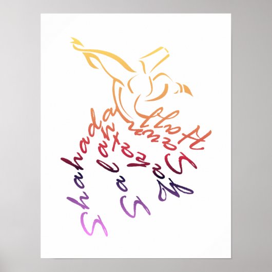 Poster Dervish Calligraphie (Devant)