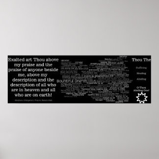 Poster des Adjectifs de prières de guérison longue